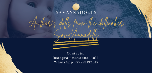 SavAnnadolls