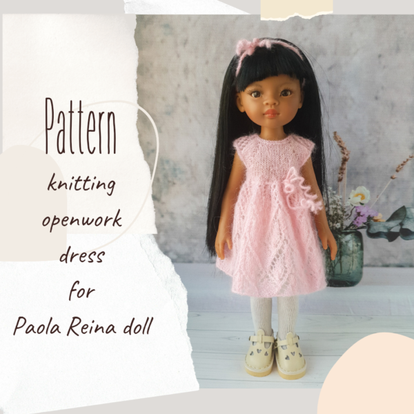 Paola Reina knit tutorial, Paola Reina knitting dress
