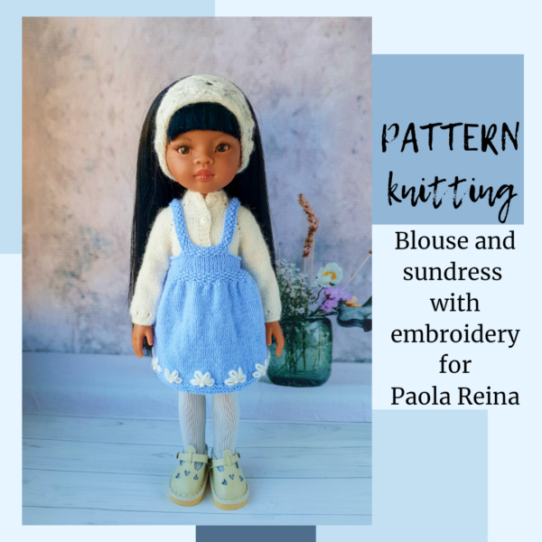 Paola Reina knit tutorial