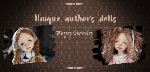 Zoya_Doll