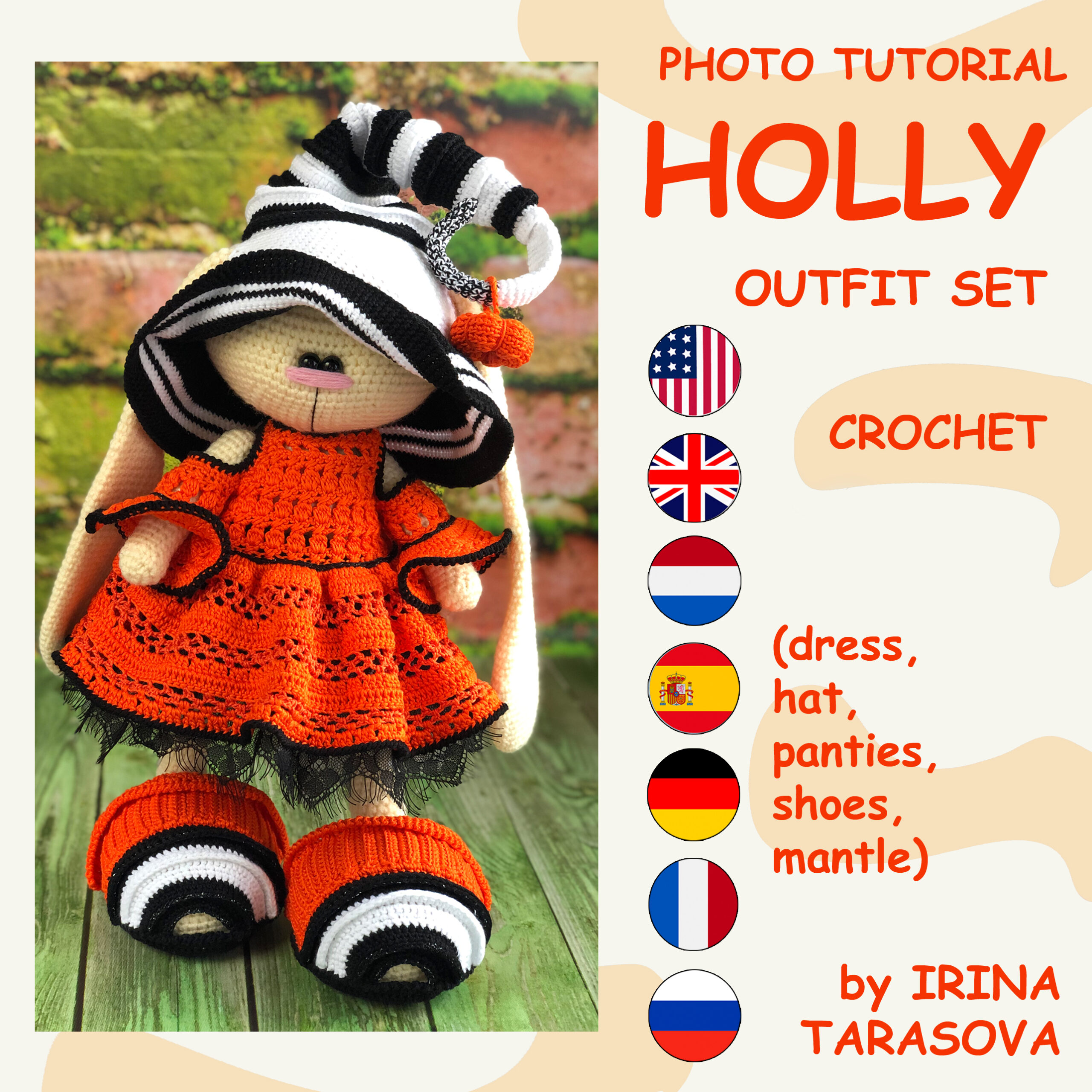 Crochet Doll Dress & Panties Pattern - Free Crochet Pattern