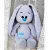 Plush toy bunny