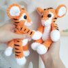 Crochet PATTERN tiger