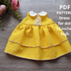 Doll dress 12 inch