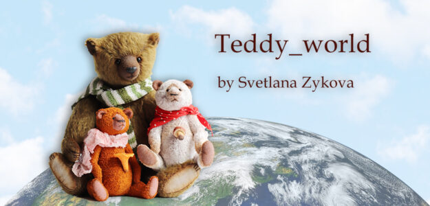 Teddy_world