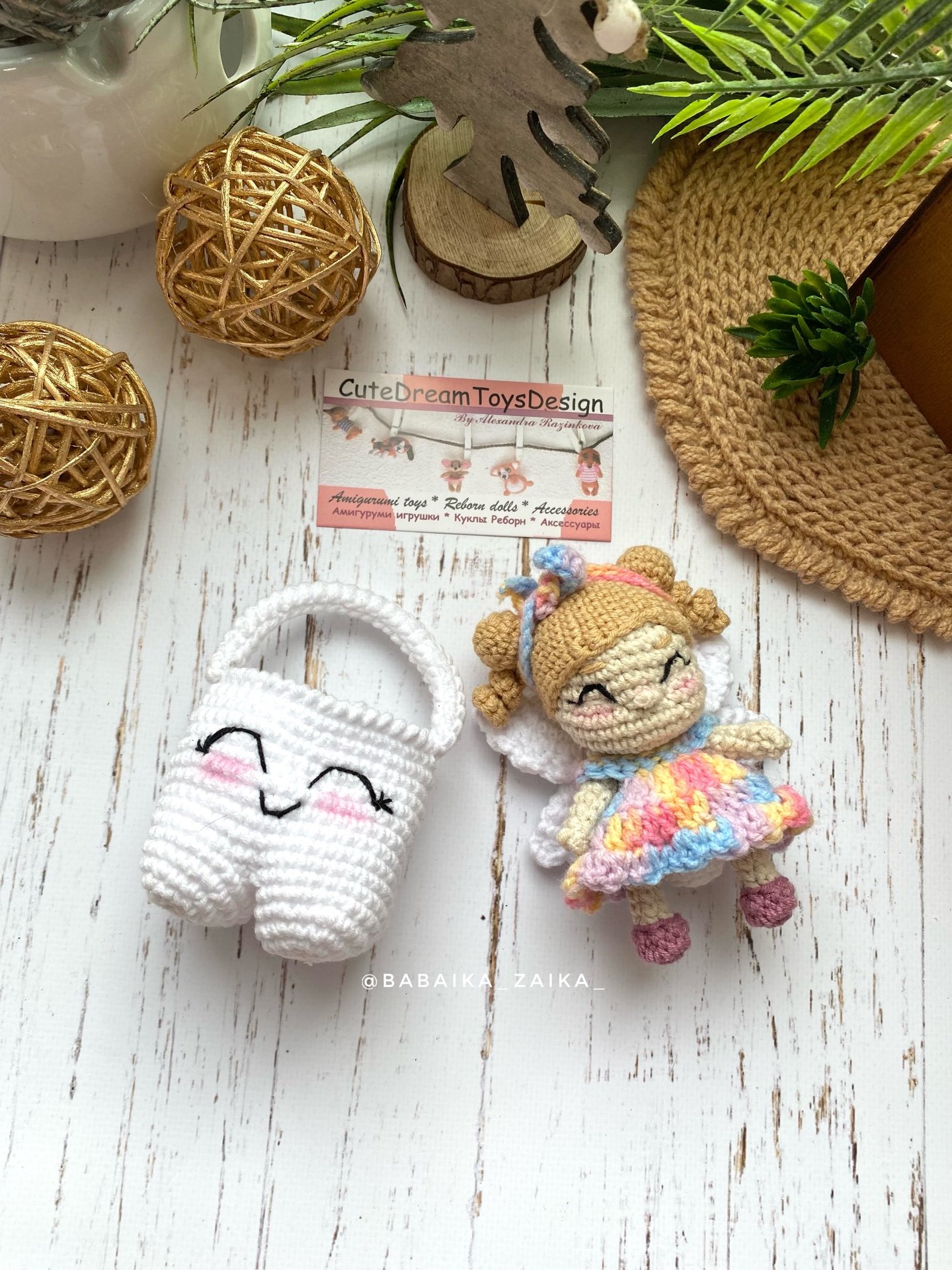 Crochet best sale doll accessories