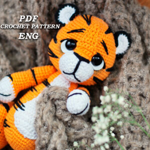 かぎ針編みの虎のパターン