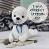 crochet seal pattern
