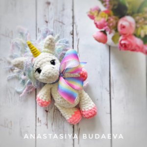 Unicorn crochet pattern