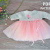 dress up doll 12 inches