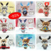 SetReindeer