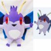 plush toy
