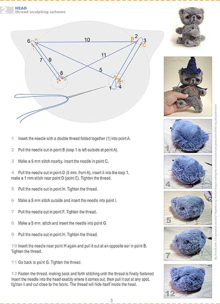 Merlin the Wizard step-by-step tutorial in English 2 merlin eng 3