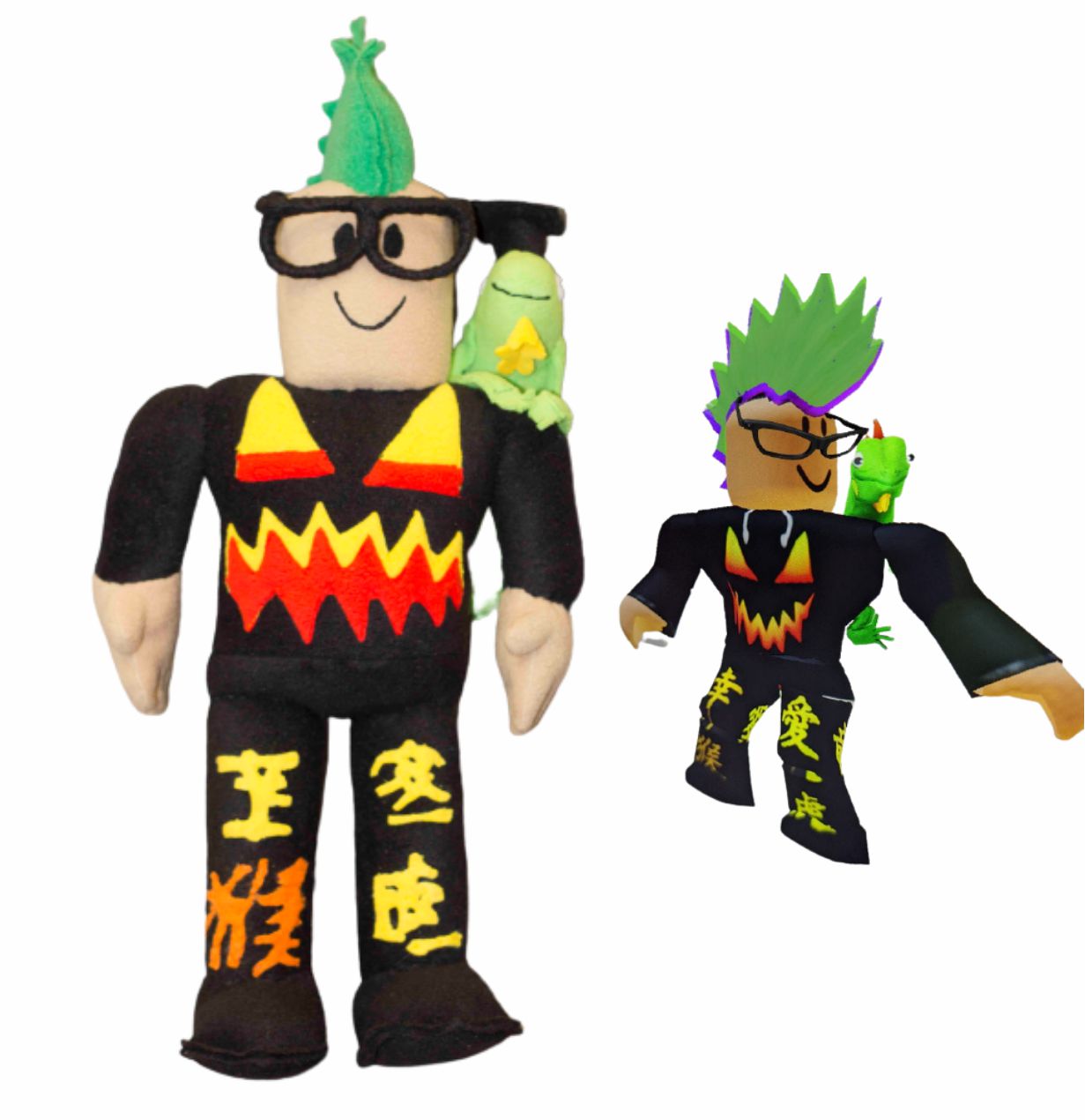 Peluche Roblox Avatar - DailyDoll Shop