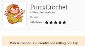 скрин