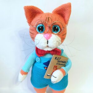 Amigurumi kitty pattern