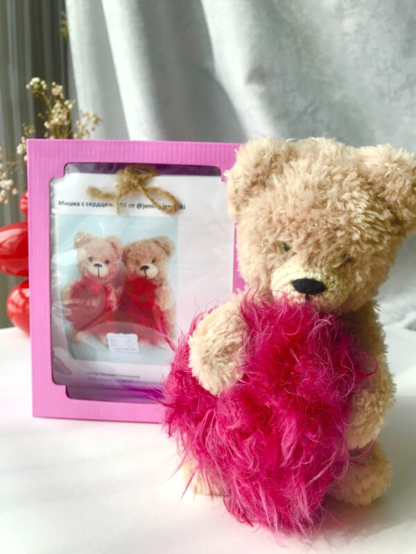 DIY Bear and heart