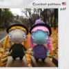witch crochet pattern doll humans