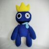 Rainbow Friends Roblox Blue toy