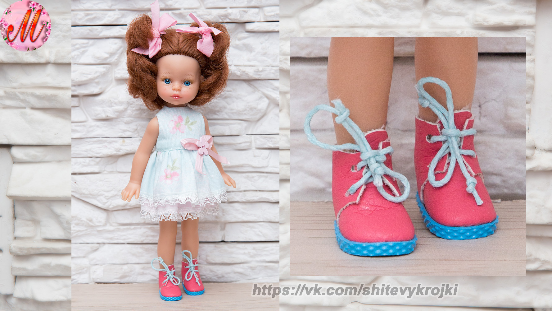 Paola 21 cm and Berjuan 22 cm shoes ballet shoes booties Pattern 2 mini Paola Reina 21cm and Berjuan pattern shoes ballet flats shoes
