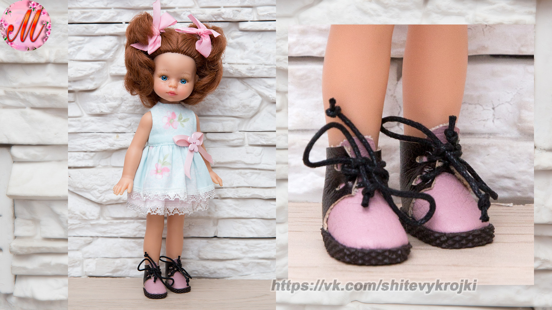 Paola 21 cm and Berjuan 22 cm shoes ballet shoes booties Pattern 4 mini Paola Reina 21cm and Berjuan pattern shoes ballet flats shoes