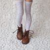 Boots for Minifee activ line