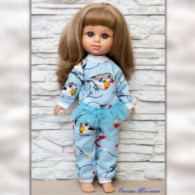 Berhuan 35 cm jumpsuit pattern