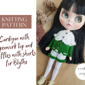 Blythe pattern knit cardigan