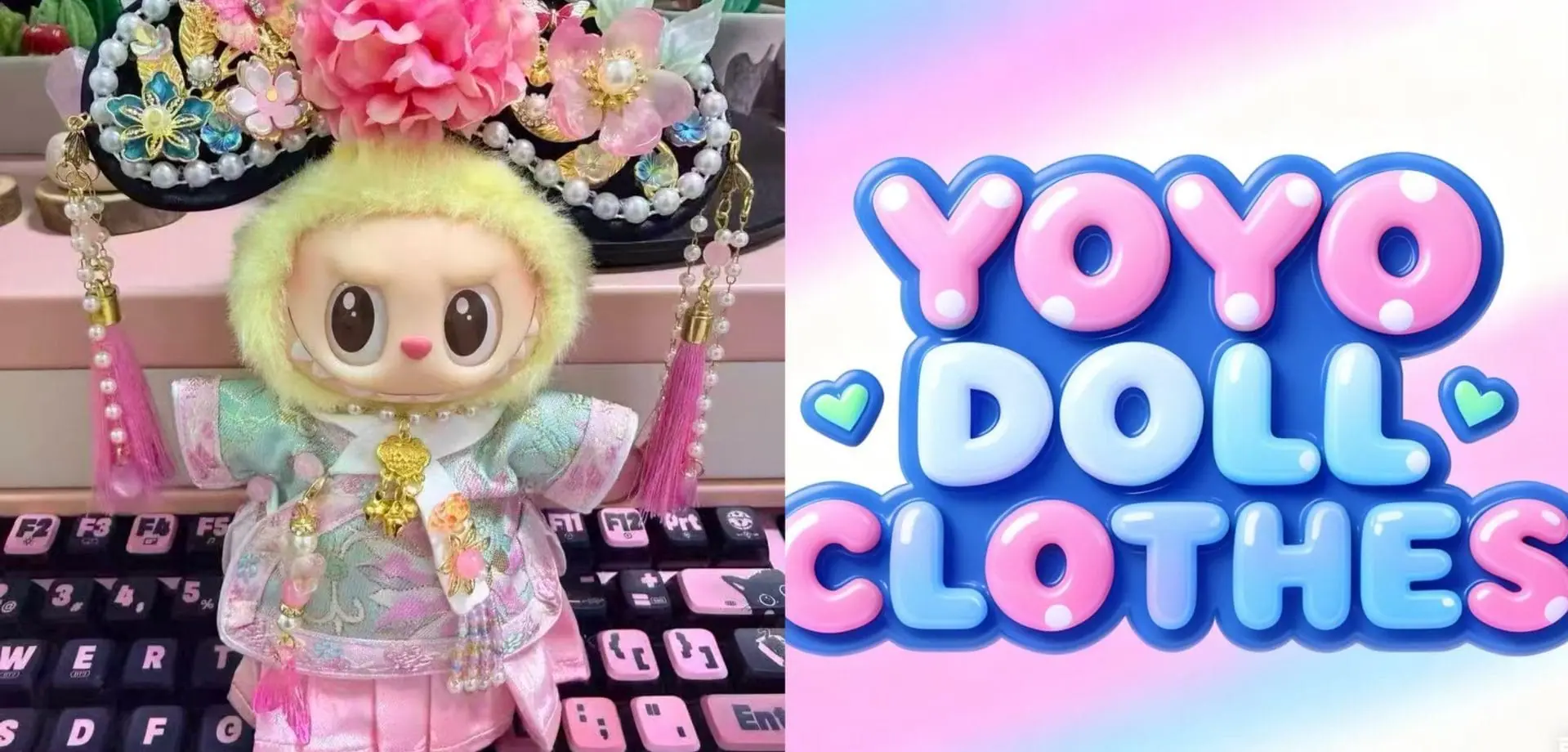 Yoyodollclothes